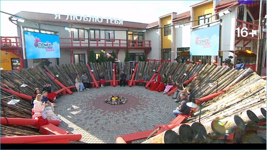 Последние новости дом 2 на сегодня 24 апреля 2026