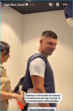 Выяснилось, зачем Иван Барзиков оказался в Турции