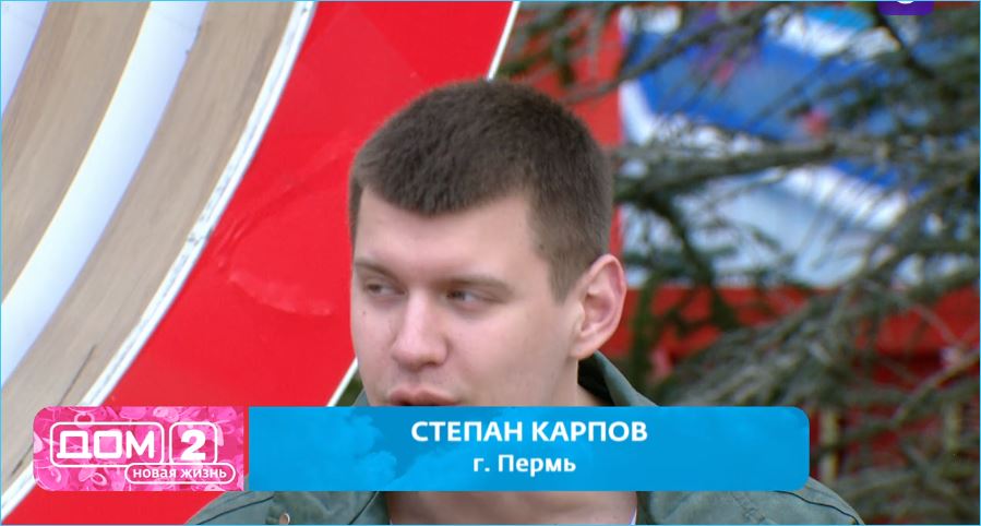 Степан Карпов еще раз убедился, что он классный парень