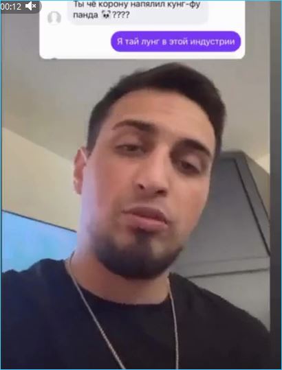 Последние новости дом 2 на сегодня 13 апреля 2026