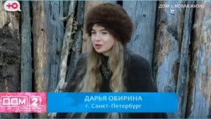 как Конфликт «гиен» и Даши Обириной получил продолжение