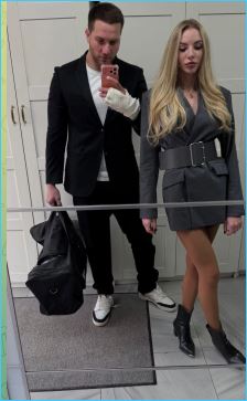 Появились слухи о предстоящем бракосочетании Балана и Щукиной