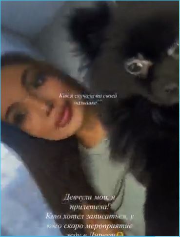 Появились слухи, что на женском голосовании проект покинула Вероника Карпова