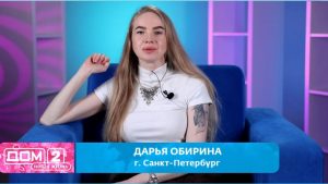 как Дарья Обирина своим сложным прошлым растрогала не только Яну Фиткевич