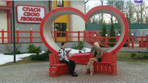 как Антон Беккужев разочаровал многих зрителей, пригласив Элину Рахимову вернуться на Дом 2