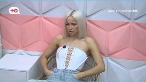 как Элина Рахимова ищет билет домой из Таиланда