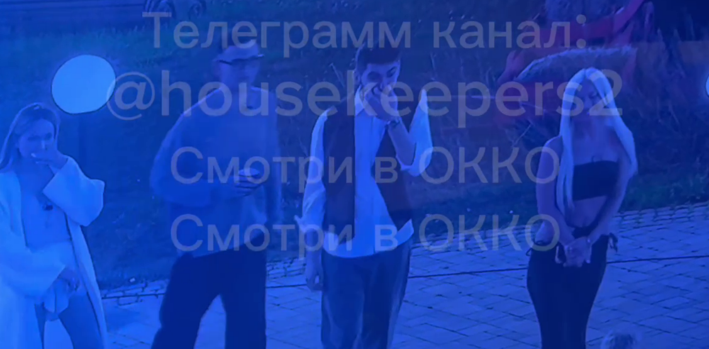 Последние новости дом 2 на сегодня 5 мая 2026