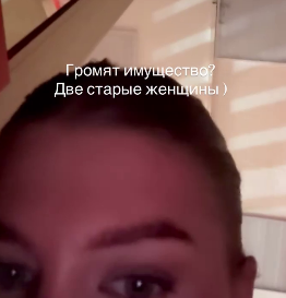 Карина Тетуева рассказала о разборках с Элиной Рахимовой