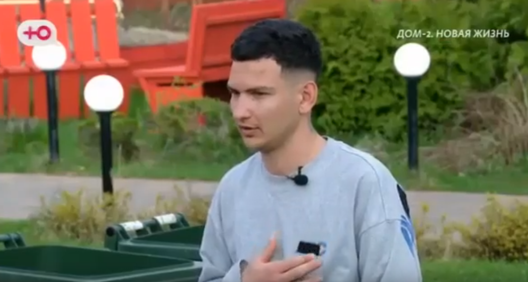 Роман Кузин получил травму, сообщает Галина Маковская Роман Кузин получил травму, сообщает Галина Маковская