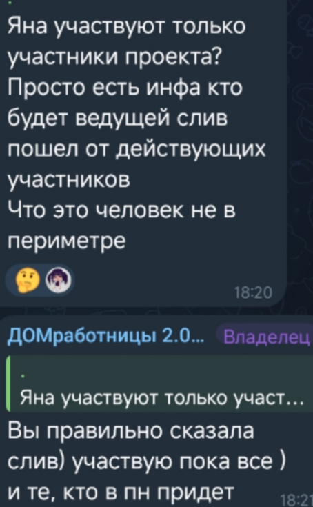 Антон Беккужев будет ведущим второго сезона "Китайский каникул"