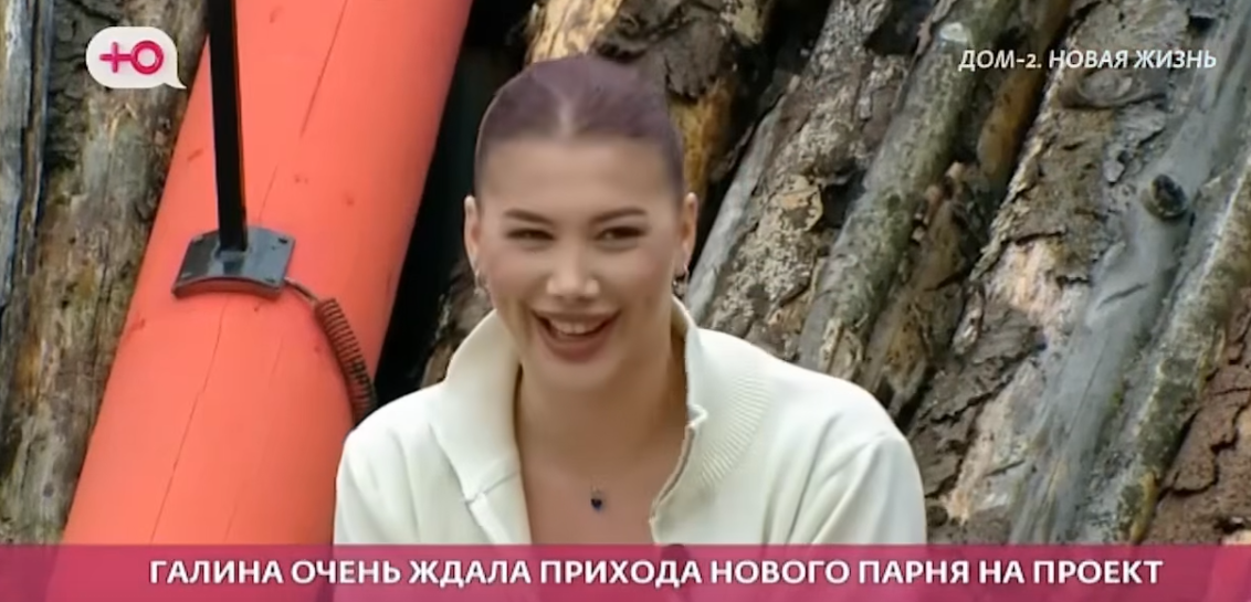 Галина Маковская объяснила, почему расцарапала лицо Романа Кузина