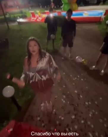 Карина Тетуева отмечает 24-летие на Доме 2
