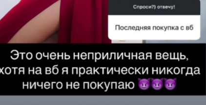 Надежда Ермакова не расстаётся с командой танцовщиков
