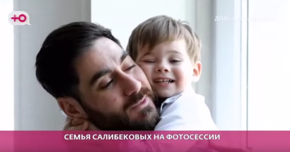 Тигран Салибеков покинул Дом 2 из-за скандалов жены Виктории