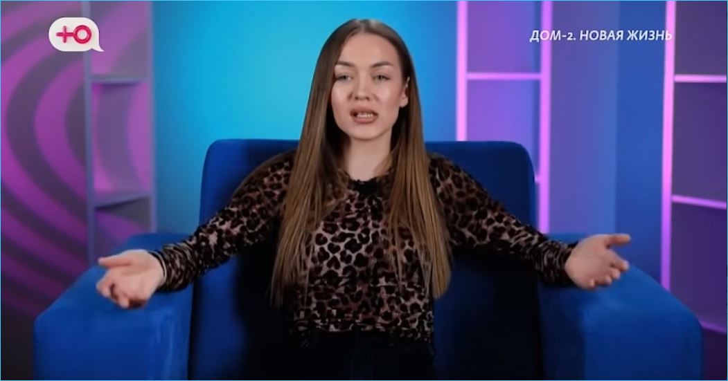 Последние новости дом 2 на сегодня 18 мая 2026