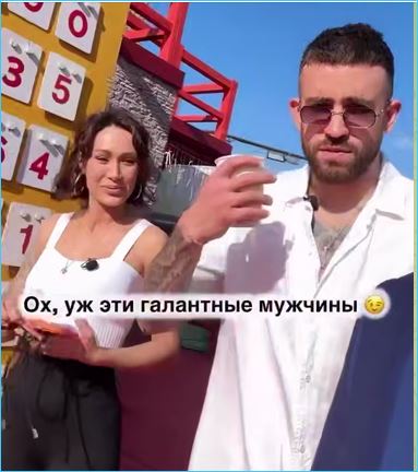 Игорь Григорьев поздравил бабушку с днем рождения, устроив ей сюрприз