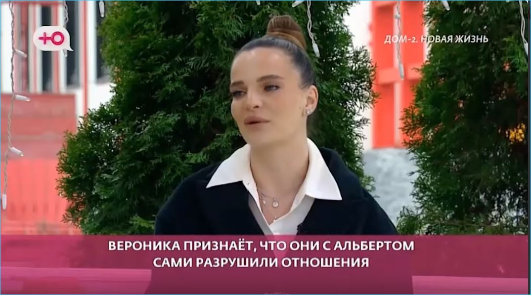 Вероника Гракович призналась, что она потеряла семью на Доме 2