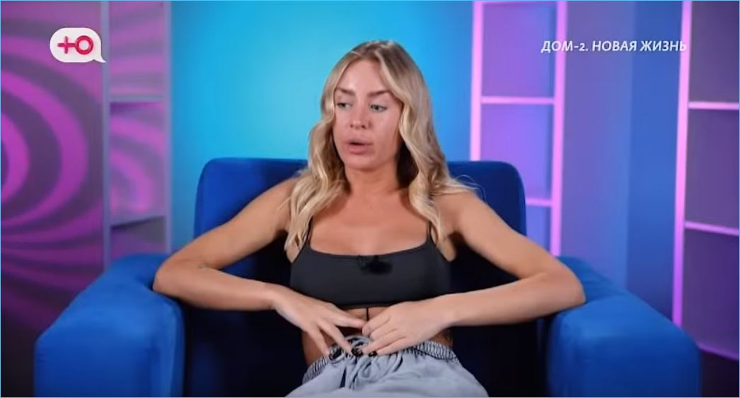 Кристина Лясковец рада, что опять участвует в реалити-шоу Дом 2