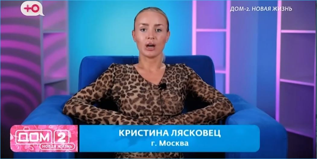 Кристина Лясковец уверена в своей победе над Элиной Рахимовой, не только в конкурсе