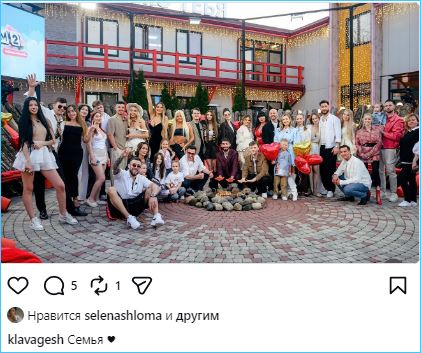 Клавдия Безверхова поздравляет маму с днем рождения, считая проект своей семьей