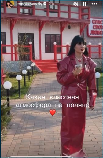 Нелли Ермолаева пригласила своих родителей и сына Мирона на праздник Дома 2