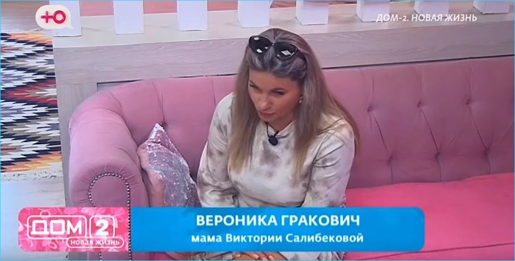 Вероника Гракович уверена, что способна выиграть не только конкурс у Евгении Хорошевой Вероника Гракович уверена, что способна выиграть не только конкурс у Евгении Хорошевой