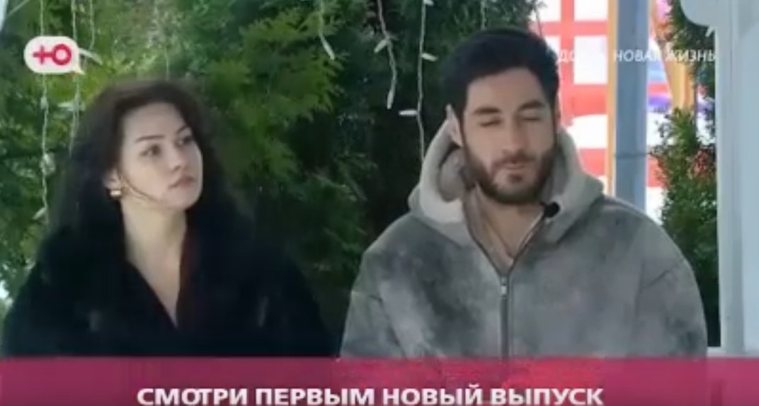 Дарья Виноградова не считает себя парой с Никитой Внуковым