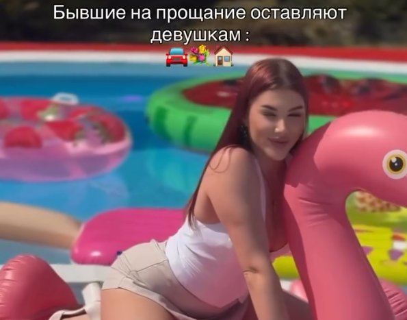 Галина Маковская получила от бывшего парня неприятный подарок