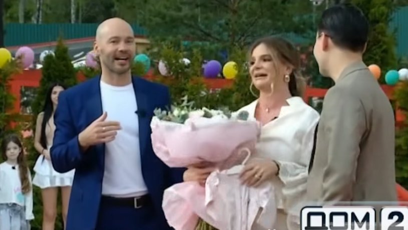 Беременная ведущая Дома 2 Яна Фиткевич ждёт дочку