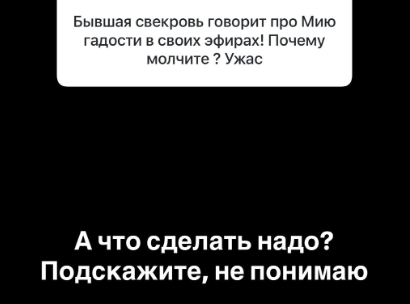 Роман Капаклы не собирается ругаться с Татьяной Африкантовой Роман Капаклы не собирается ругаться с Татьяной Африкантовой