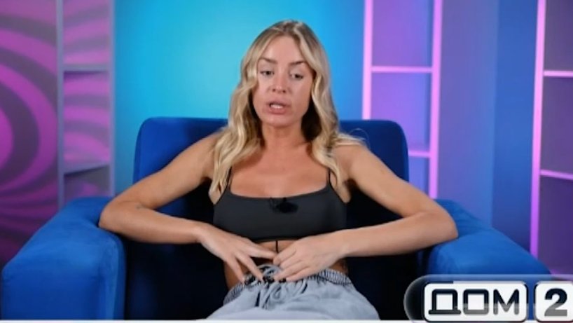 Элина Рахимова: Кристина сделала много операций, а уверенности в себе нет
