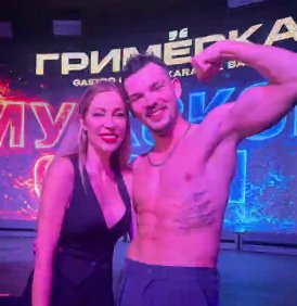 Надежда Ермакова продолжает любить выступления танцовщиков