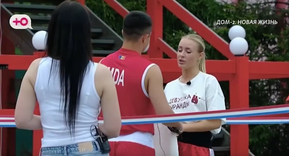 Кристина Лясковец сделала для Гуранды оберег от плохих женщин