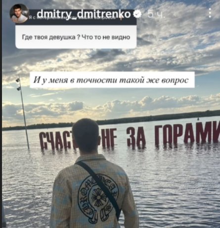 Дмитрий Дмитренко надеется, что приставы помогут увидеть дочек