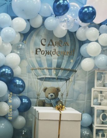 Зрители Дома 2 сравнили праздник Вики Салибековой и Юли Колисниченко