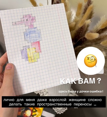 Последние новости дом 2 на сегодня 23 мая 2026