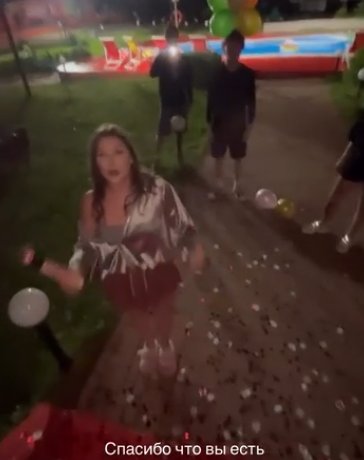 Карина Тетуева отмечает 24-летие на Доме 2