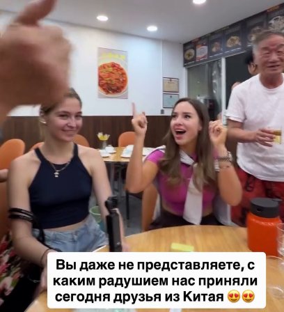 Антон Беккужев доволен локацией Дома 2 в китайском Куньмине