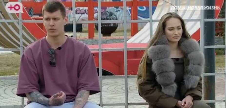 Степан Карпов поддерживает слухи про вторую беременность Виктории Салибековой Степан Карпов поддерживает слухи про вторую беременность Виктории Салибековой