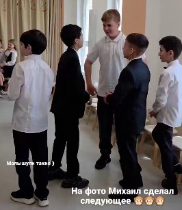 Ольга Ветер рассказала про казус на линейке сына Миши в 4-м классе