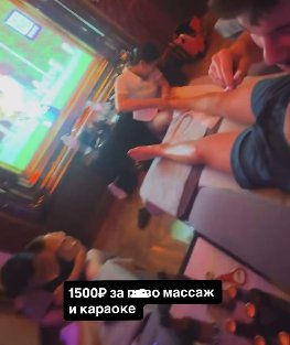 Последние новости дом 2 на сегодня 26 мая 2026