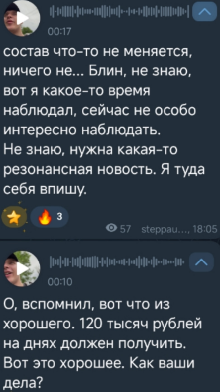 2026-05-27_19-52-49