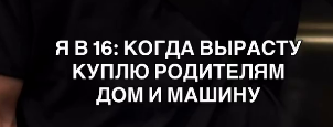 Игорь Григорьев обижается на поклонниц, которые потеряли к нему интерес