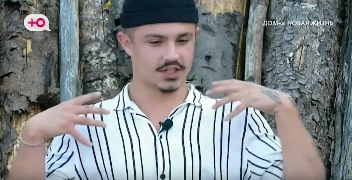 Никита Гуранда выбрал любовь Кристины Лясковец, а не карьеру на Доме 2