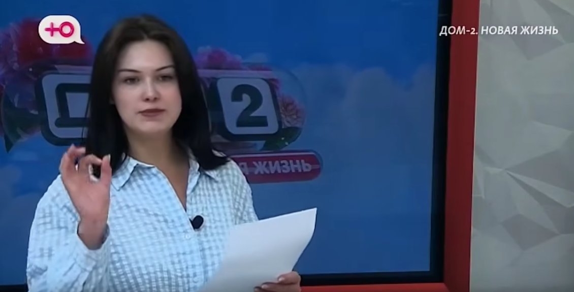 Элина Рахимова выиграла иммунитет, написав лучшее изложение
