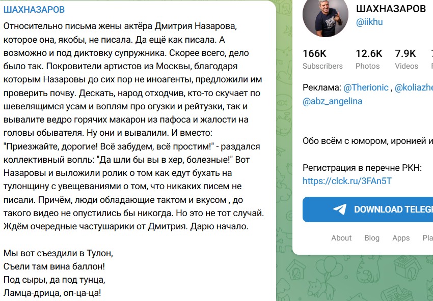 Screenshot_37