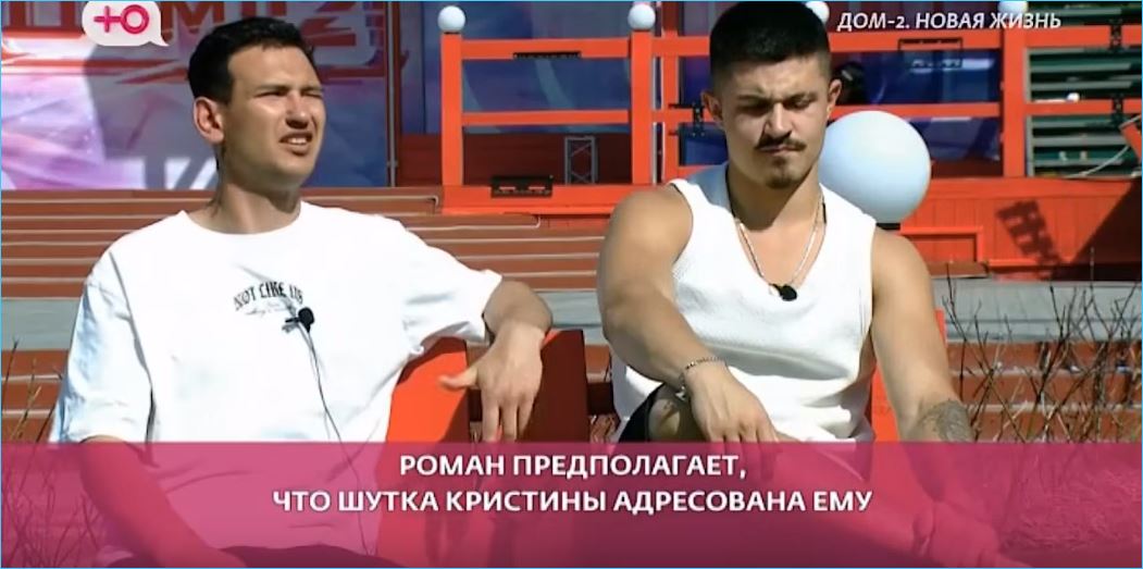 Роман Кузин не понимает, зачем его притягивают в пару Лясковец и Гуранды Роман Кузин не понимает, зачем его притягивают в пару Лясковец и Гуранды