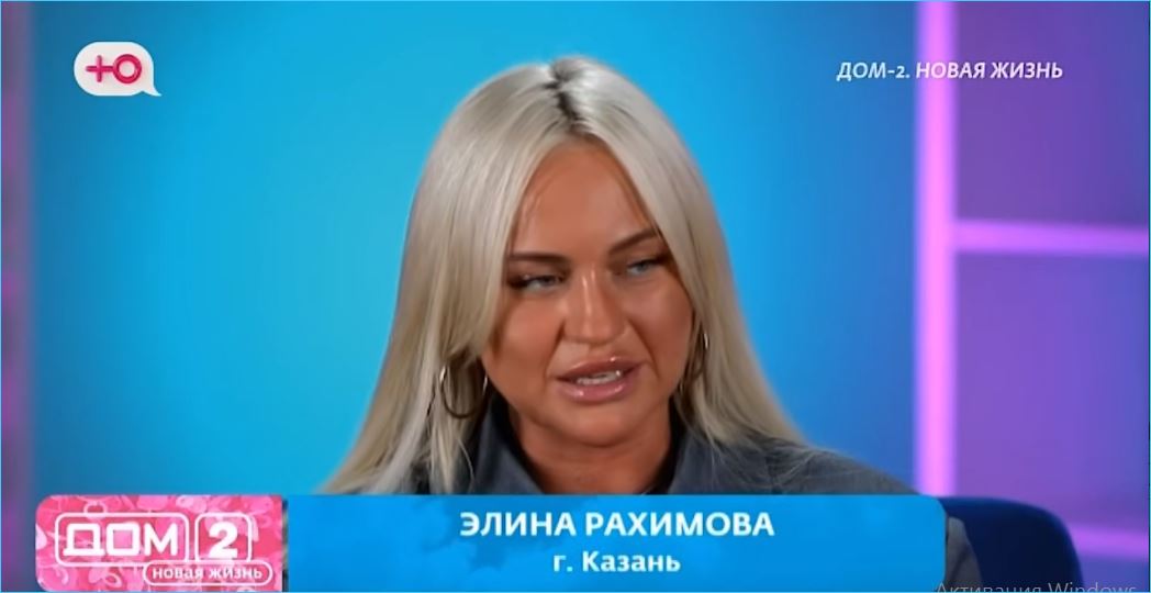 Элина Рахимова не сомневается в своей победе в конкурсе «Человек года»