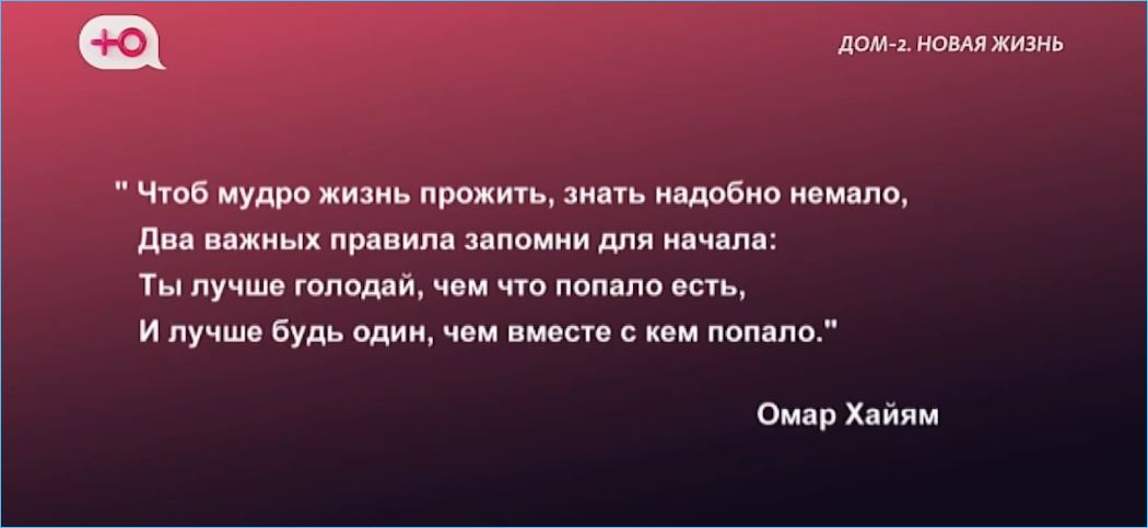 Сергей Хорошев доволен победой в спарринге с Артемом Герасимовым