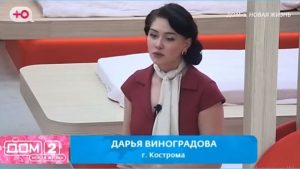 как Дарья Виноградова переживает из-за угроз Рахимовой в адрес её кошки